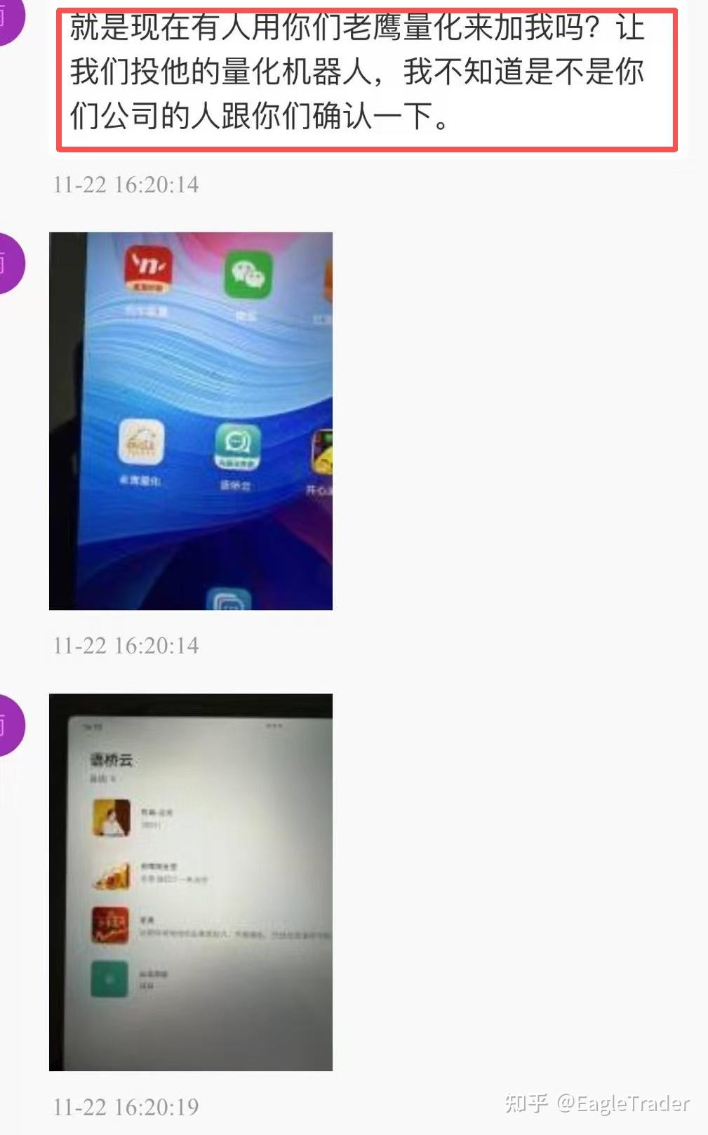 ������ֻ�